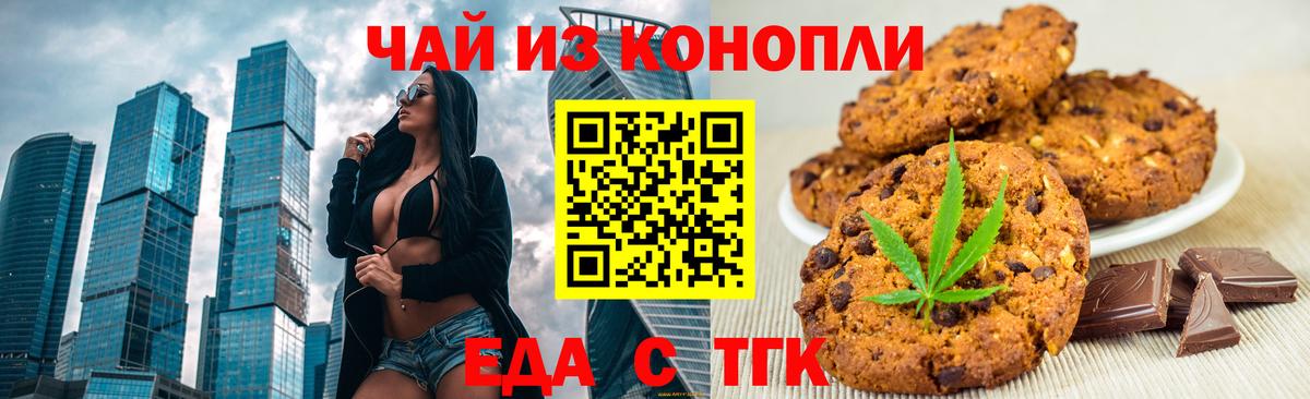 Где продают наркотики?  Мефедрон  Димитровград  MDMA  МЕФ  Ketamine  Конопля  Гашик  Вход с VPN 
