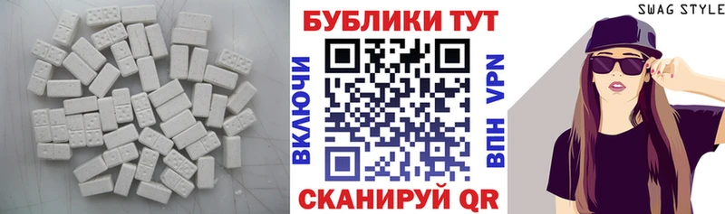 Ecstasy бентли Димитровград