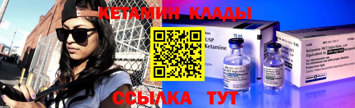 Гашиш Димитровград
