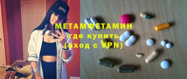 дживик Щучье
