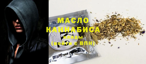 прущая мука Щигры