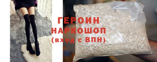 прущая мука Яранск
