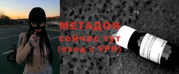 прущая мука Щигры