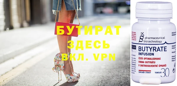 mix Вяземский