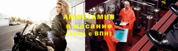 дживик Щучье