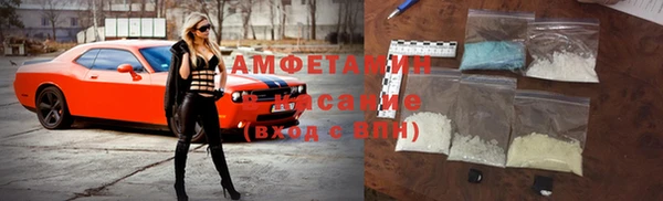 круглые Россошь