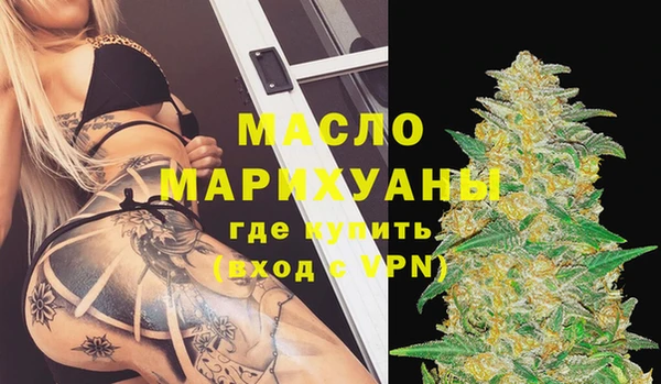 прущая мука Щигры