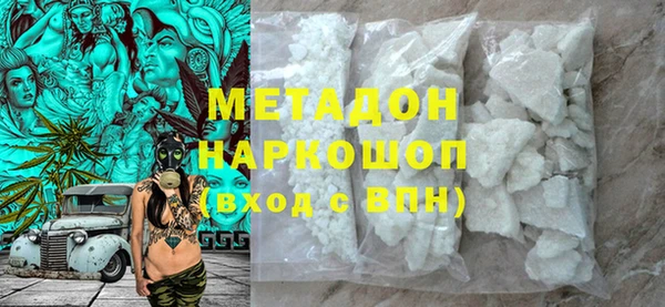 прущая мука Щигры
