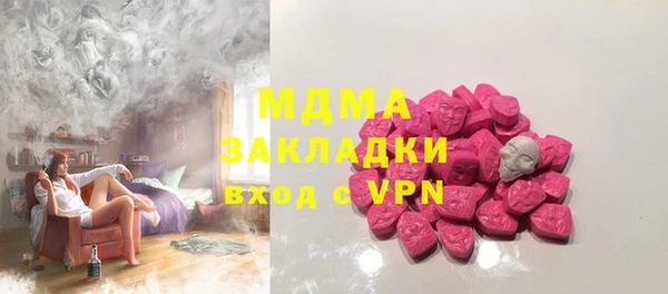 дживик Щучье