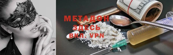 дживик Щучье