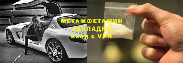 дживик Щучье