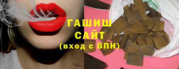 дживик Щучье