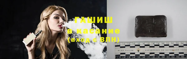 прущая мука Яранск