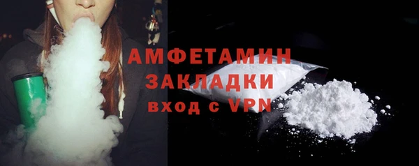 прущая мука Щигры