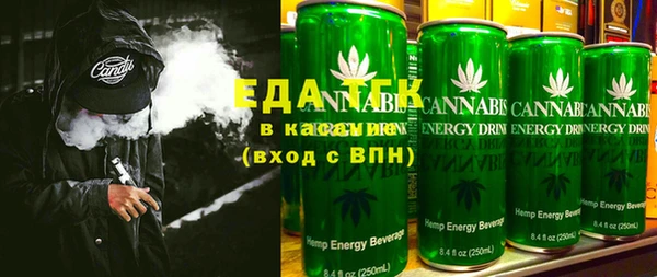 винт Янаул