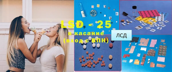 прущая мука Щигры