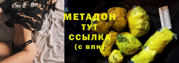 прущая мука Щигры
