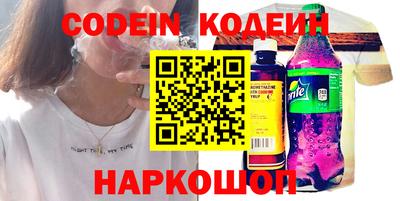 a pvp Балашиха