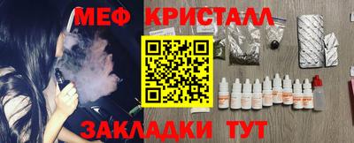 дурь Берёзовский