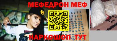 a pvp Балашиха