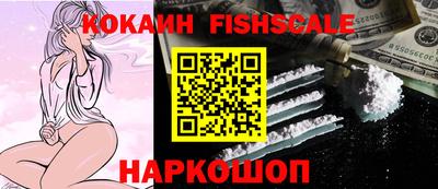 дурь Берёзовский