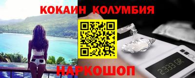 бутик Балахна