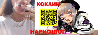 хмурый Бийск