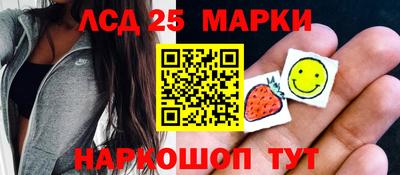 дурь Берёзовский