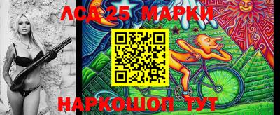 a pvp Балашиха