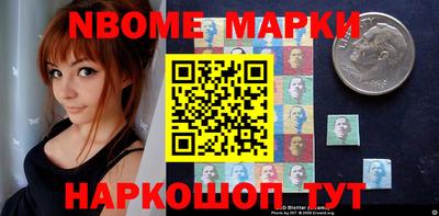 дурь Берёзовский
