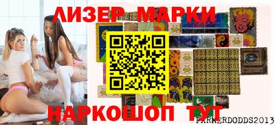 дурь Берёзовский