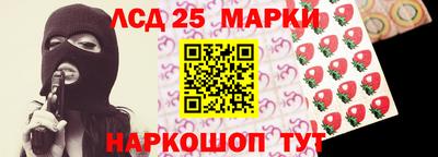 мет Абакан