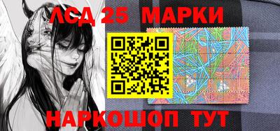дурь Берёзовский