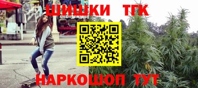 дурь Берёзовский