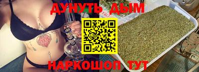 дурь Берёзовский