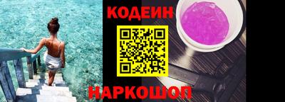 дурь Берёзовский