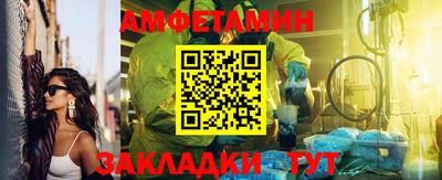 дурь Берёзовский