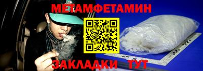 дурь Берёзовский