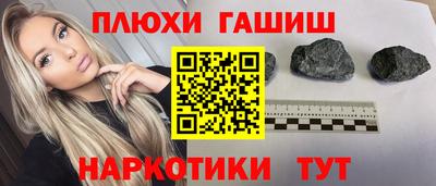 a pvp Балашиха