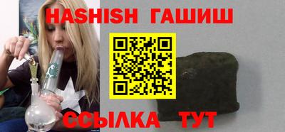 стаф Бийск