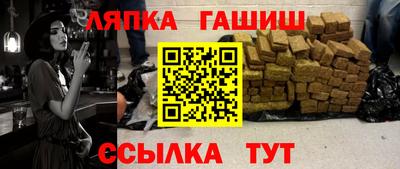 a pvp Балашиха