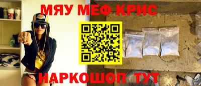дурь Берёзовский