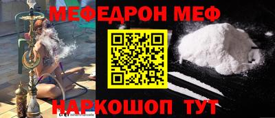 дурь Берёзовский