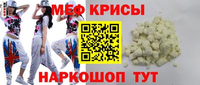 дурь Берёзовский
