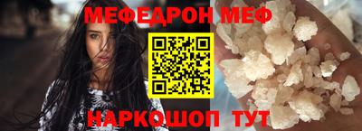 дурь Берёзовский