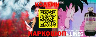 стаф Бийск