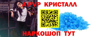 хмурый Бийск