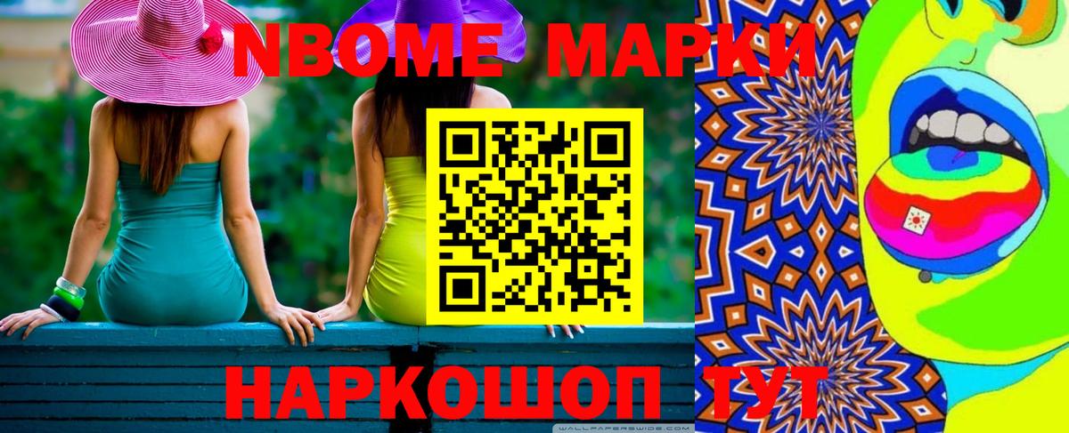 ЛСД экстази ecstasy  Лсд 25 экстази кислота  Димитровград  Вход с VPN 