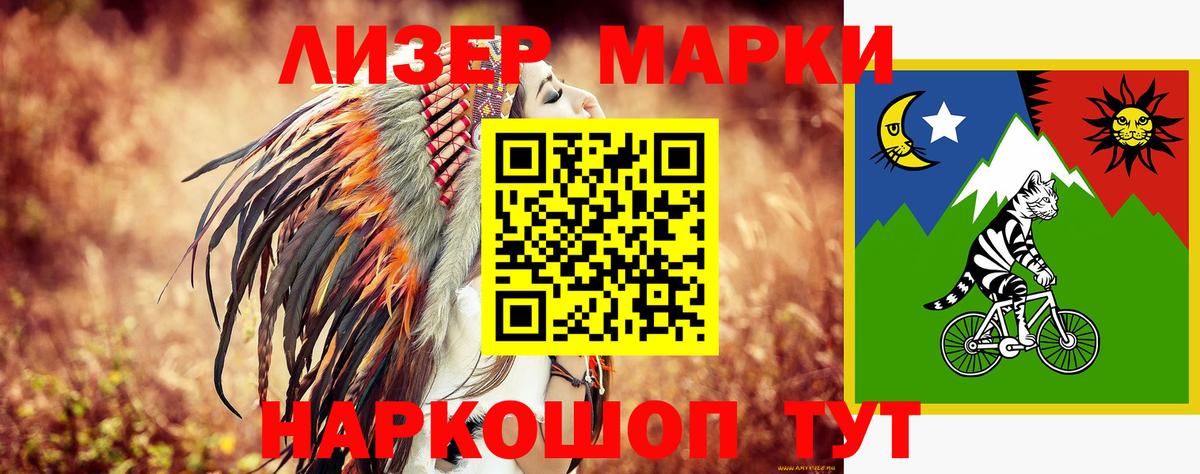 Лсд 25 экстази кислота  LSD-25 экстази  Димитровград 