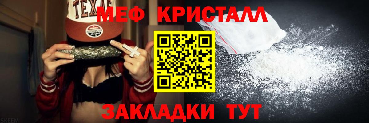 ГАШ  Димитровград  Бошки Шишки  ГАШ  МЕФ   МЕТ  Кокаин  Альфа ПВП СК  